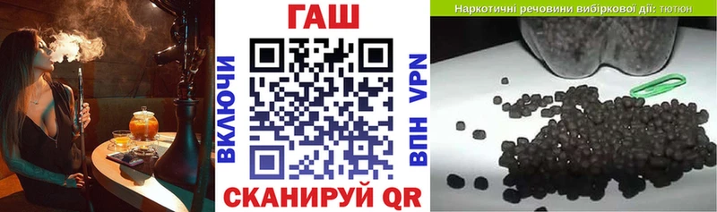 Сколько стоит Луга Каннабис Меф мяу мяу COCAIN Alpha-PVP МЕТАДОН Гашиш