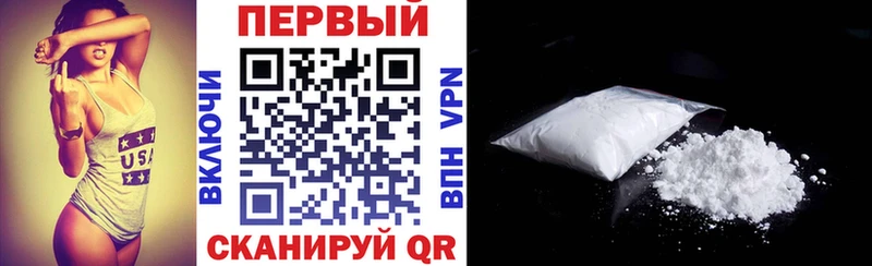Амфетамин VHQ Луга