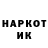 ЭКСТАЗИ MDMA Korbin Jericho