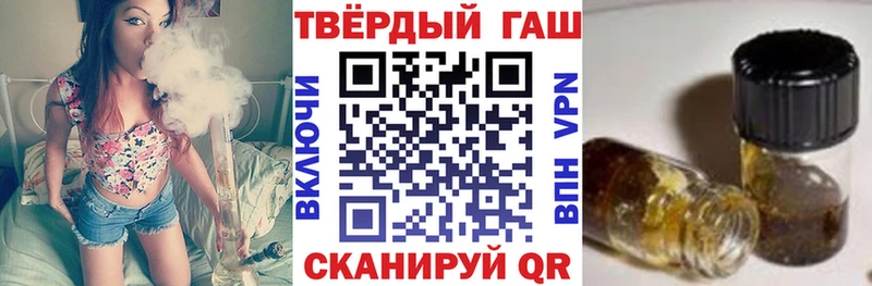 ГАШ Premium  KRAKEN ссылки  Луга 