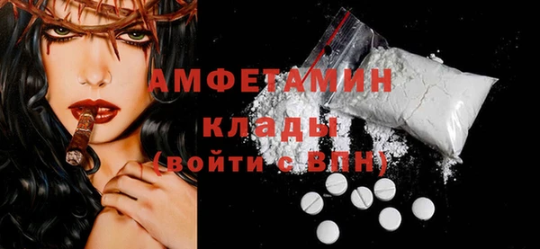 бутират Сясьстрой