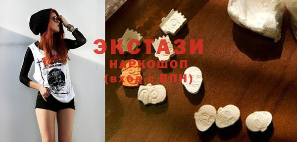 твердый Тавда