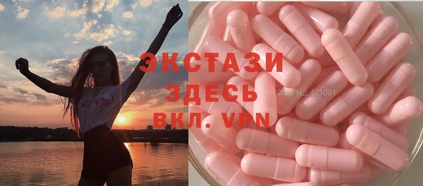 a pvp Вязьма