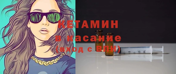 марки lsd Волосово