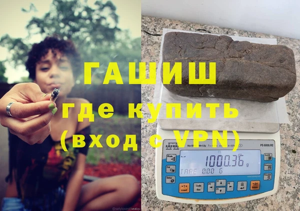 бутират Сясьстрой