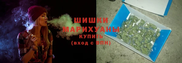 МДМА Волоколамск