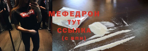 марки lsd Волосово