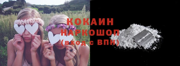 ешки Вязники