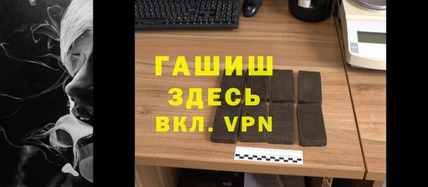 марки lsd Волосово