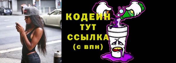 a pvp Вяземский