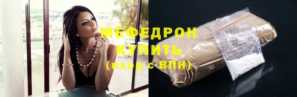 ешки Вязники