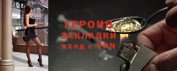 твердый Тавда