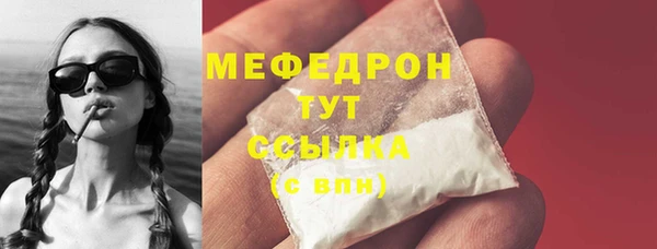 марки lsd Волосово