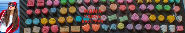 a pvp Вязьма