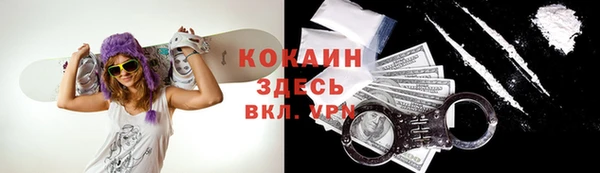 марки lsd Волосово