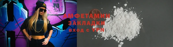 ешки Вязники