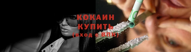 a pvp Вяземский