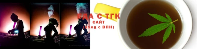 твердый Тавда