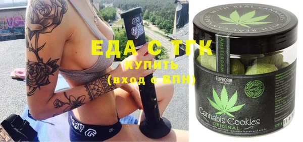 ешки Вязники