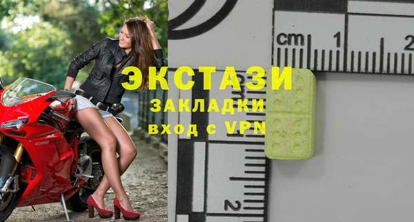 ешки Вязники