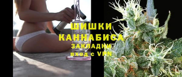 ешки Вязники