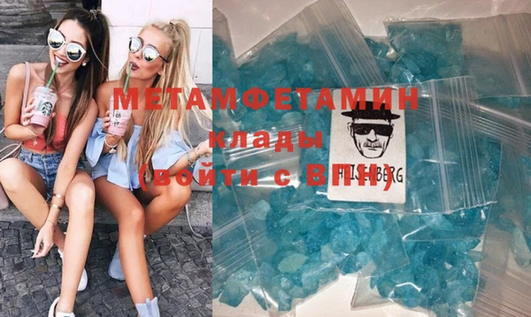 a pvp Вяземский