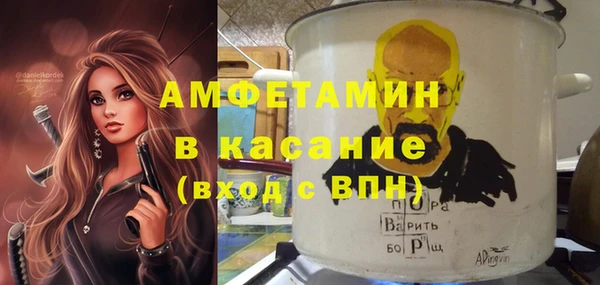 COCAINE Володарск
